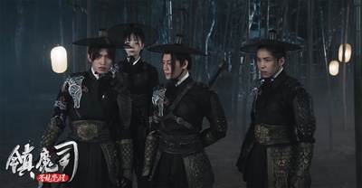 镇魔司：苍龙觉醒剧照的剧照