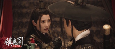 镇魔司：苍龙觉醒剧照的剧照