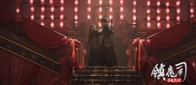 镇魔司：苍龙觉醒剧照的剧照