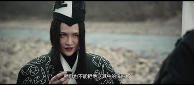 镇魔司·四象伏魔剧照的剧照