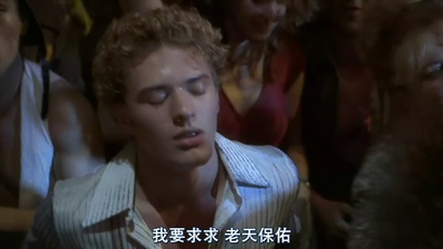 54俱乐部剧照的剧照