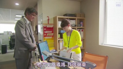 68岁的新职员剧照的剧照