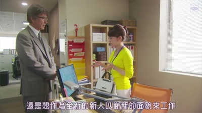 68岁的新职员剧照的剧照