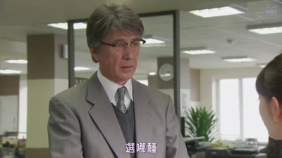 68岁的新职员剧照的剧照