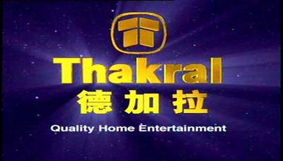 紧急降落航班174剧照的剧照