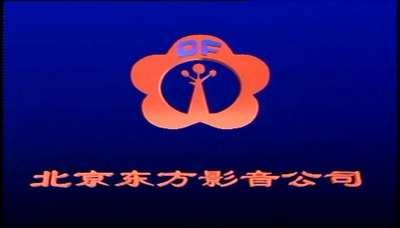 紧急降落航班174剧照的剧照