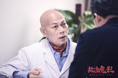 枕边诡影剧照的剧照