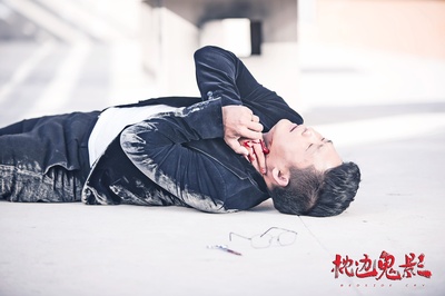 枕边诡影剧照的剧照