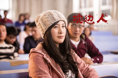 枕边诡影剧照的剧照