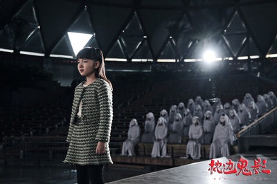 枕边诡影剧照的剧照