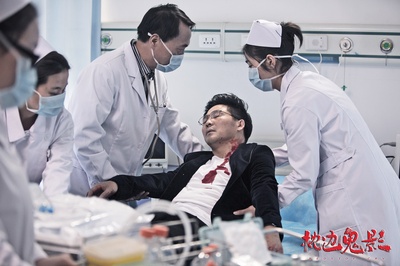 枕边诡影剧照的剧照