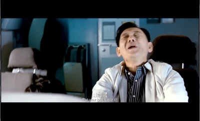 痞子英雄之全面开战剧照的剧照