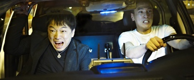 痞子英雄之全面开战剧照的剧照