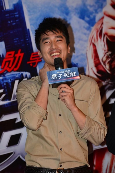 痞子英雄之全面开战剧照的剧照