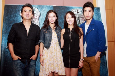 痞子英雄之全面开战剧照的剧照