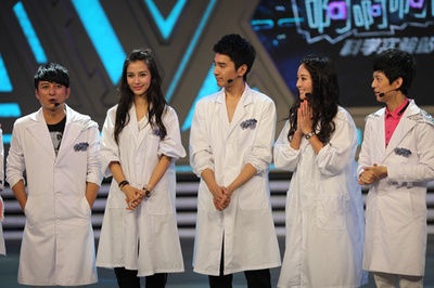 痞子英雄之全面开战剧照的剧照