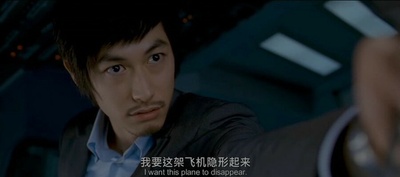 痞子英雄之全面开战剧照的剧照