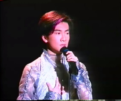 小虎队1995演唱会剧照的剧照