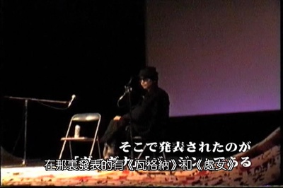 阴道与处女之道剧照的剧照