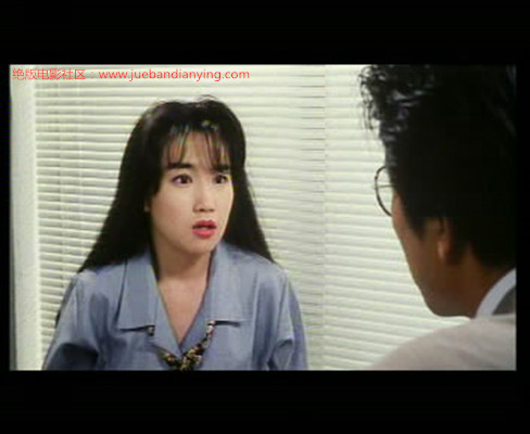 (秘)潜入逆ソープ天国剧照的剧照