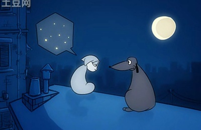 月朗星稀夜剧照的剧照