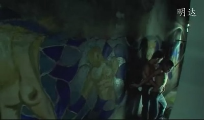 热舞情天剧照的剧照