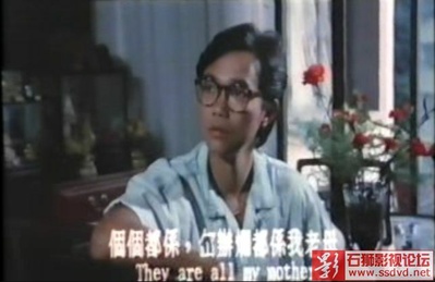 拍档闯情关剧照的剧照