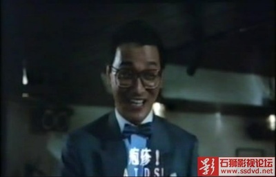 拍档闯情关剧照的剧照