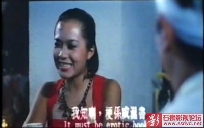 拍档闯情关剧照的剧照