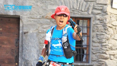 跑出勇气：520公里的冒险剧照的剧照