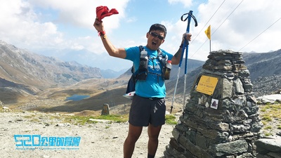 跑出勇气：520公里的冒险剧照的剧照