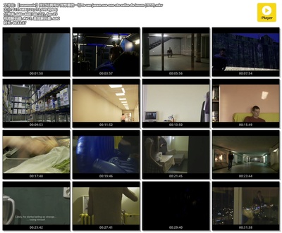 我已经拥有了我想要的一切剧照的剧照