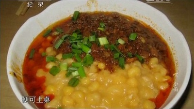 嘿！小面剧照的剧照