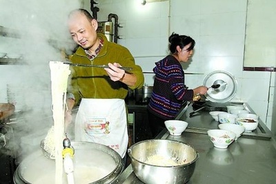 嘿！小面剧照的剧照