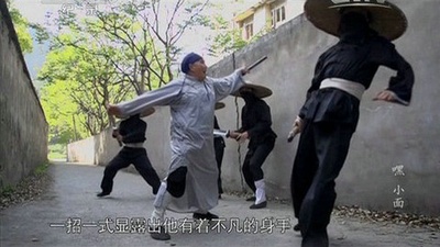 嘿！小面剧照的剧照