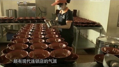 嘿！小面剧照的剧照