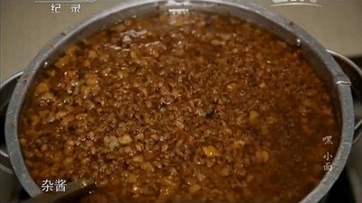 嘿！小面剧照的剧照