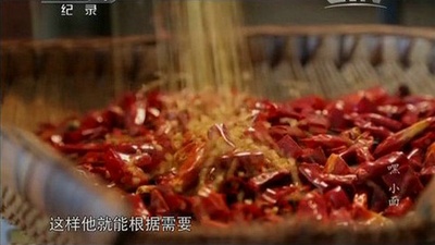 嘿！小面剧照的剧照