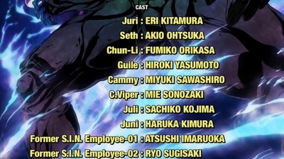 超级街霸4 OVA 朱莉传剧照的剧照