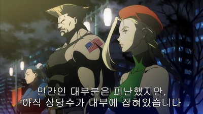 超级街霸4 OVA 朱莉传剧照的剧照