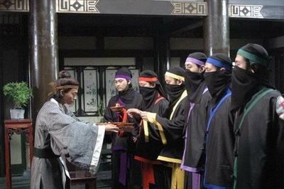 陆小凤传奇之血衣之谜剧照的剧照