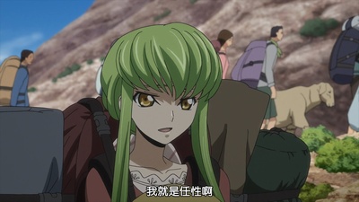 代号基亚斯：复活的鲁路修剧照的剧照