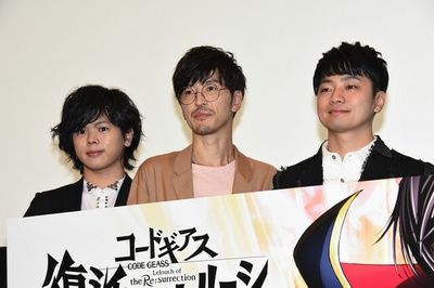 代号基亚斯：复活的鲁路修剧照的剧照