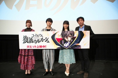 代号基亚斯：复活的鲁路修剧照的剧照