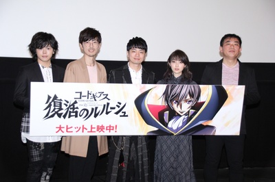 代号基亚斯：复活的鲁路修剧照的剧照