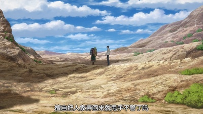 代号基亚斯：复活的鲁路修剧照的剧照