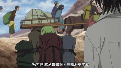 代号基亚斯：复活的鲁路修剧照的剧照