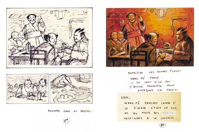 王佛脱险记剧照的剧照