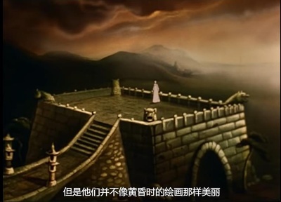 王佛脱险记剧照的剧照