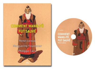 王佛脱险记剧照的剧照